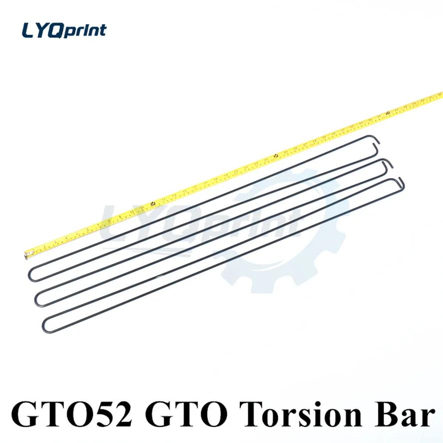 ̵ũ GTO52 GTO46 GTO    Ʈ ׸, 1 ǽ